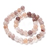 Natural Violet Strawberry Quartz Beads Strands G-E571-02C-2