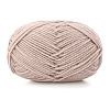 Silk Wool Knitting Yarn PW-WGE3D48-31-1