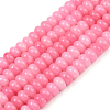 2 Strands Dyed Natural White Jade Beads Strands G-PA0001-23C-1