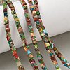 Natural Imperial Jasper Beads Strands GG-CBA6BAC-G04-05-1