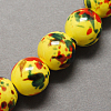 Handmade Porcelain Beads X-PORC-Q197-20mm-05-2