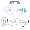Paper Word Happy Birthday Garlands AJEW-WH0398-009-2