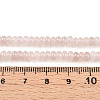Dyed Natural White Jade Beads Strands X-G-T139-57A-13-5