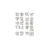 PVC DIY Heat Transfer Paper DIY-WH0517-135-8