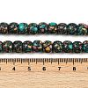 Natural Agate Beads Strands G-U030-D01-8mm-5