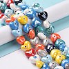 Handmade Porcelain Beads Strands PORC-K003-02-2