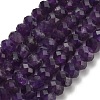 Natural Amethyst Beads Strands G-Z111-A08-02-3