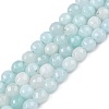 Natural White Jade Bead Strands G-R346-6mm-17-4