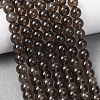 Natural Smoky Quartz Round Beads Strands X-G-E329-6mm-38B-1