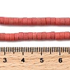 Dyed Synthetic Turquoise Beads Strands G-Z089-A04-P-6
