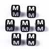 Opaque Acrylic Beads SACR-N002-01M-2