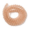 Imitate Austrian Crystal Frosted Glass Beads Strands LS-EGLA-A039-T3mm-MD12-2