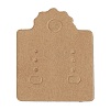 Kraft Paper Earring Display Cards LS-CDIS-D005-06-4