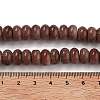 Synthetic Goldstone Beads Strands G-B077-B02-01-5