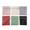 Imitation Leather Jewelry Storage Zipper Bags ABAG-G016-01C-1