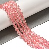 Cherry Quartz Glass Beads Strands G-K382-A05-01-2