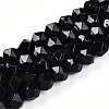 Natural Obsidian Beads Strands G-T139-8mm-50-4