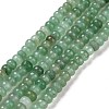 Natural Green Aventurine Beads Strands G-D481-03A-1