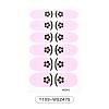 Flower Series Full Cover Nail Decal Stickers MRMJ-T109-WSZ475-2