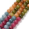 Natural White Jade Beads Strands G-Z097-A01-8mm-C-2