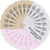 Woven Sewing Labels FIND-FG0001-03-7