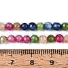 Dyed Natural White Jade Beads Strands G-T139-4mm-60-01-5