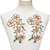 2Pcs Flower Clothing Patches DIY-GF0012-86B-1