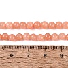 Natural Dyed Yellow Jade Gemstone Bead Strands G-R271-4mm-Y31-5