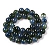 Dyed Natural White Jade Beads Strands G-T138-10mm-210-2-2