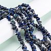 Natural Lapis Lazuli Beads Strands G-G011-05B-4