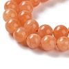 Dyed Natural Malaysia Jade Beads Strands G-G021-02B-12-3