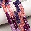 Gradient Color Cherry Quartz Glass and Dyed Natural White Jade Beads Strands G-NH0053-A14-01-2