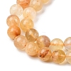 Natural Yellow Fluorite Beads Strands X-G-K340-A03-02A-4