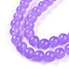 Baking Paint Imitation Jade Glass Round Bead Strands X-DGLA-Q021-8mm-44-3