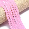 Natural Malaysia Jade Beads Strands G-L645-C01-8mm-22-3