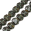 Czech Pressed Glass Beads GLAA-I061-51C-1