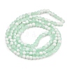 Frosted Crackle Glass Beads X1-GLAA-U001-8mm-M01-3