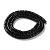 Natural Obsidian Beads Strands G-H230-61-3