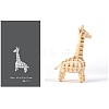 DIY Wooden Assembly Animal Toys Kits for Boys and Girls PW-WGEF5F2-05-1