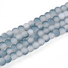 Crackle Glass Beads X1-GLAA-N009-4mm-06-1