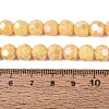 Anti-Tarnish Electroplate Glass Beads Strands EGLA-ZX010-8mm-13-6