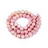 Ombre Effect Dyed Electroplate Opaque Glass Beads Strands EGLA-Q130-01A-19-3