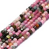 Natural Tourmaline Beads Strands G-P457-B01-03A-1