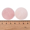 Natural Rose Quartz Cabochons G-Q184-01E-3