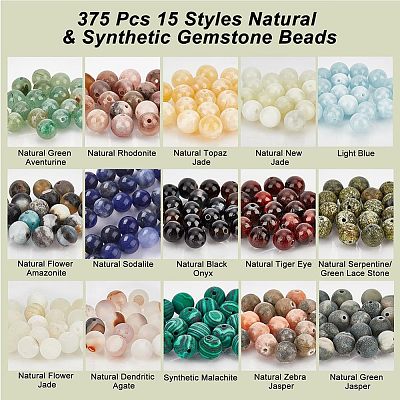 375Pcs 15 Styles Natural & Synthetic Gemstone Beads G-NB0003-87-1
