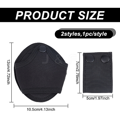 2Pcs 2 Styles Functional Tactical Polyester/Nylon Belts AJEW-GO0001-19-1