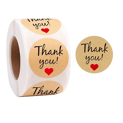 Round Dot Self Adhesive Kraft Paper Stickers X-PAAG-PW0012-58-1