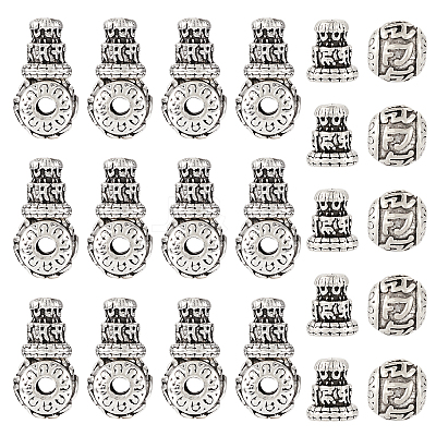 Tibetan Style Alloy 3 Hole Guru Beads FIND-TAC0017-34A-1