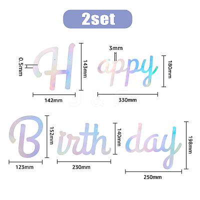 Paper Word Happy Birthday Garlands AJEW-WH0398-009-1