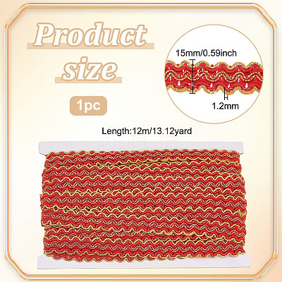 12M Polyester Glitter Wavy Fringe Trim Ribbon OCOR-WH0003-031C-1
